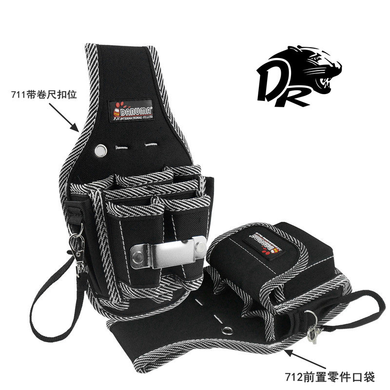 工具包维修腰挂式袋电简