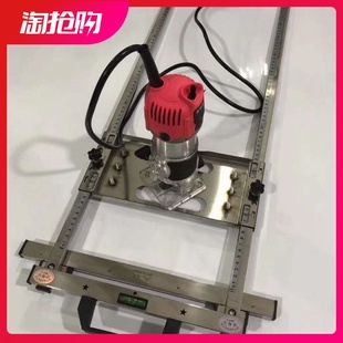修边机切割机固定支架裁板开槽打孔多功能便携式切高精度木工工具