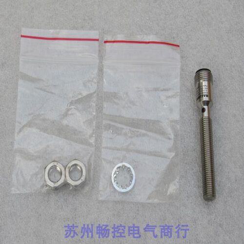 议价巴鲁夫传器 BES M08EG1-PSC15S-S04G-S