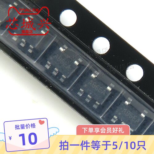 全新原装SY8008BAAC 印AB 贴片SOT-23-5同步降压DC-DC稳压器 10只