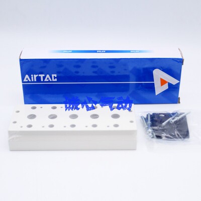 亚德客电磁阀底座汇流板