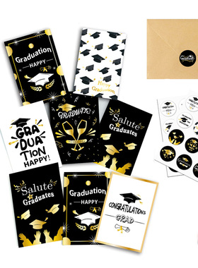 happy graduation cards卡片 congrats farewell card 毕业贺卡