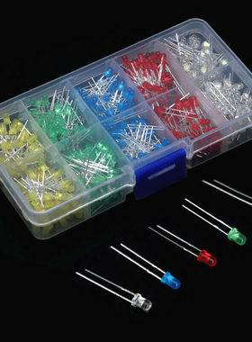 3mm 5mmLED灯泡发光二极管F3 F5红绿黄蓝白色直插灯珠元件包多种