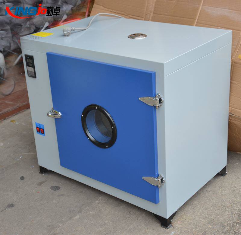 勤卓电热恒温鼓风干燥箱烘箱高温工业烤箱实验室恒温试验箱500度
