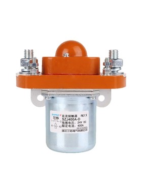 三佑SAYOON直流接触器SZJ 50 200 400 600A-D单线圈GSZ2银触点MZJ