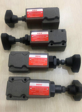 HDX海德信直动式溢流阀DG-02-3 DT-02-3 DG-01 DT-01远程调压阀