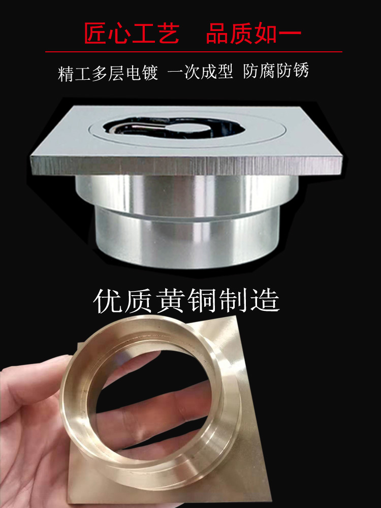 鱼池专用地漏游泳池水池浴池排水阀温泉池拖把池下水器塞铜50/75