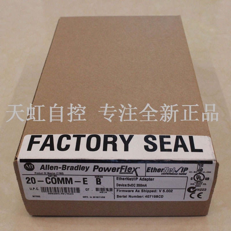 议价22A-A1P5N114 AB 变频器 器 22AA1P5N114