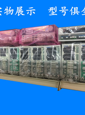 广勤KL284A 双通道电子负载仪400W/150V/40A单通道200W双通道400W