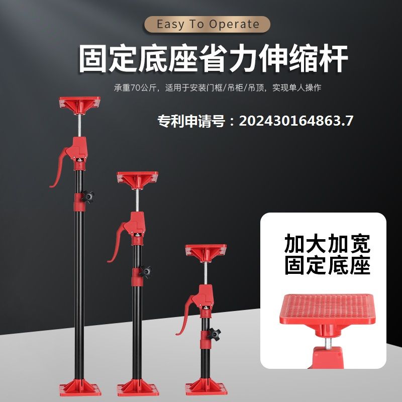 吊柜顶安装支撑固定万象