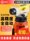 南方水准仪高精度工程测量DSZ2自动安平室外DSZ3测绘测量仪水平仪
