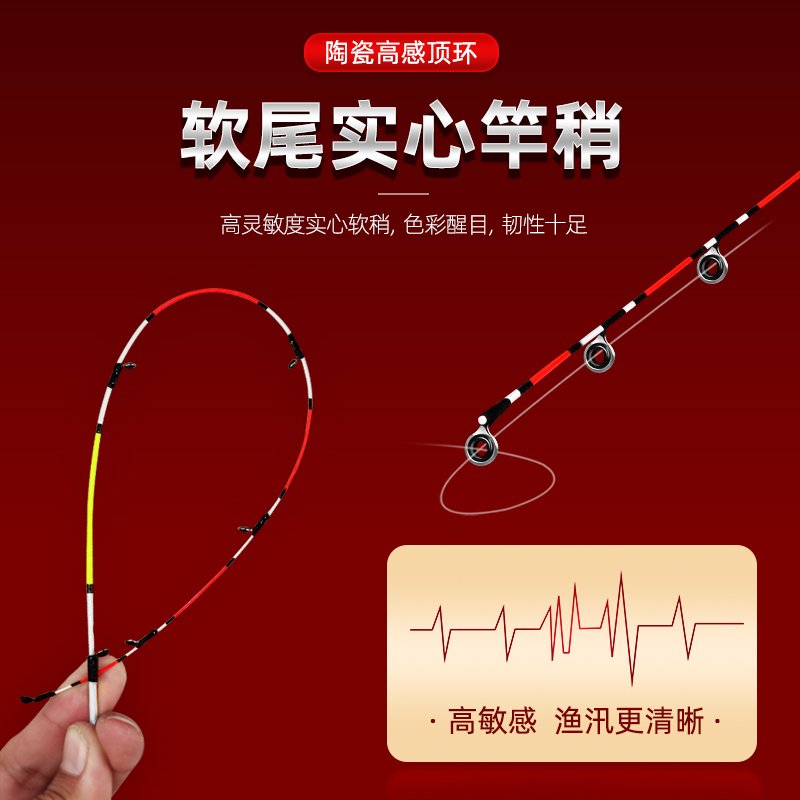 德国日本进口新款岸抛筏