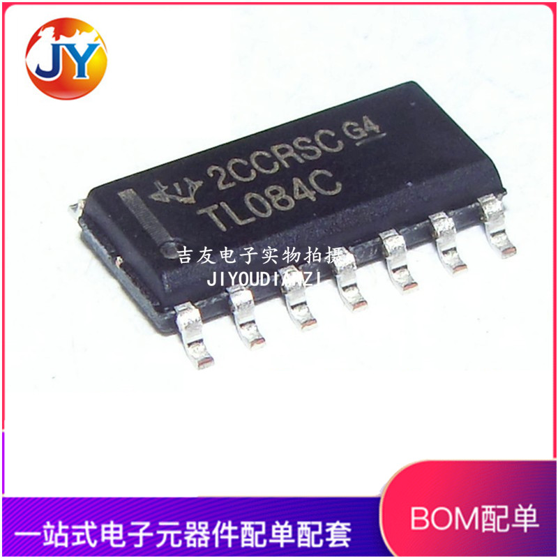 全新 TL084 TL084C TL084CDT TL084CDR SOP-14 运算放大器