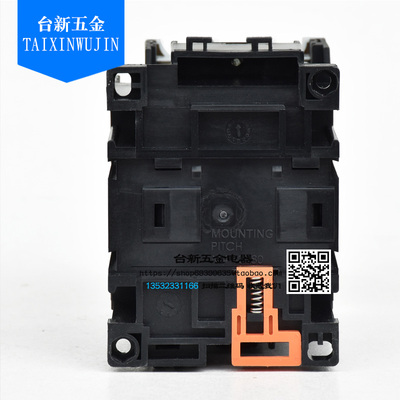 原装正品台安交流接触器