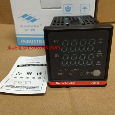 常州汇邦AK6智能温控仪 AK6-DKL/BKL/AKL/EKL 温控器 温度调节仪