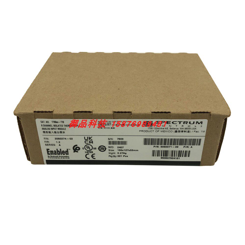 议价1769sc-IT6ISpectrumcontrols温控模块1769scIT6I