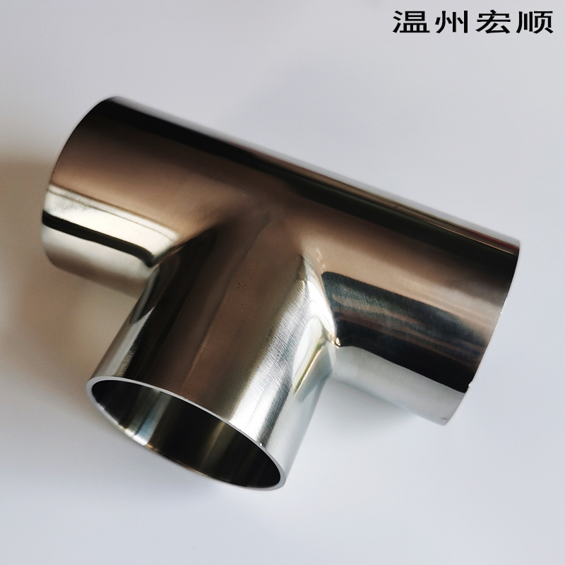 内粗抛不锈钢焊接三通镜