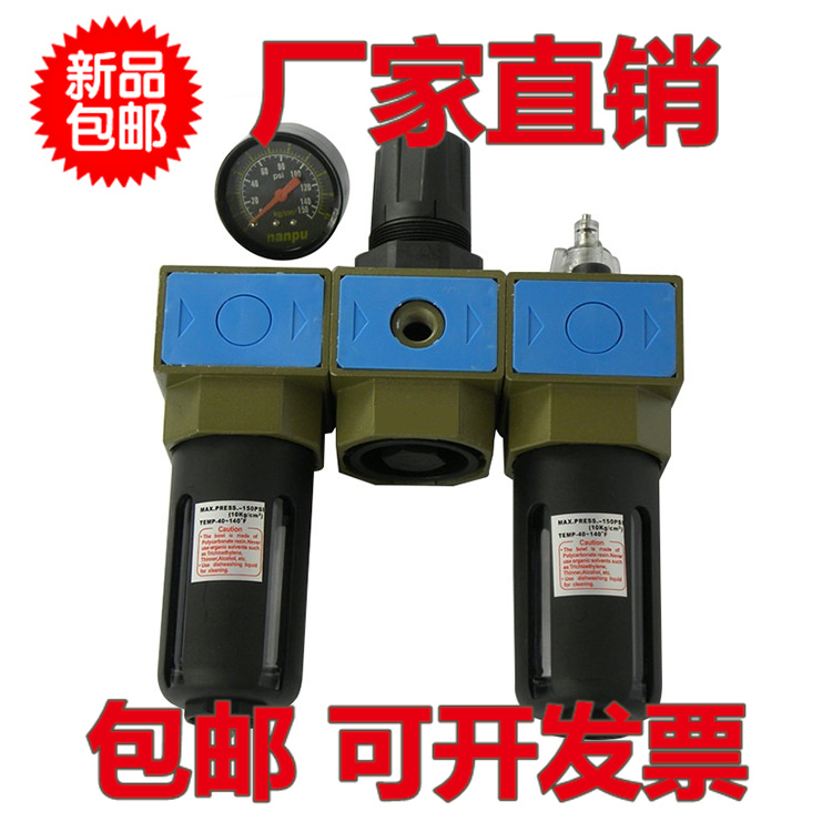 新恭型油水分离器过滤三