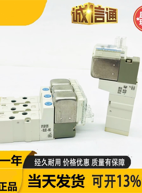 电磁阀SYJ312/SYJ3120-5LZ/5LZD/5G/5MZ/5LOZ/5GD-M3-F-Q 3123