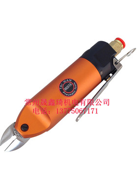 台湾贝斯特HS-10配S4刀头BESTE气动剪刀 水口钳 铜线 铁线剪刀