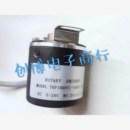 THP38H8T1-500B1-G5-24自动化电机设备光电编码器