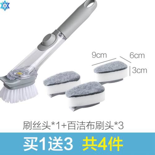 Brushpotaifacdwngelk