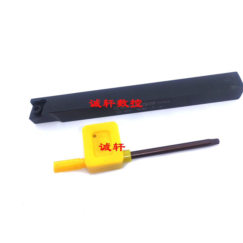 90度外圆数控刀杆车刀SCACR1212H09/SCACL1212H09装CCMT09T3刀片