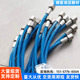 超高压软管耐高低压尼龙树脂软管高压油管液压总成钢丝树脂软管