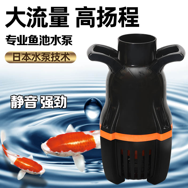 鱼池过滤循环水泵大流量