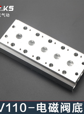 电磁阀底座4V110-06连接汇流板200M系列2F3F4F5F6F7F8F9F位联全系