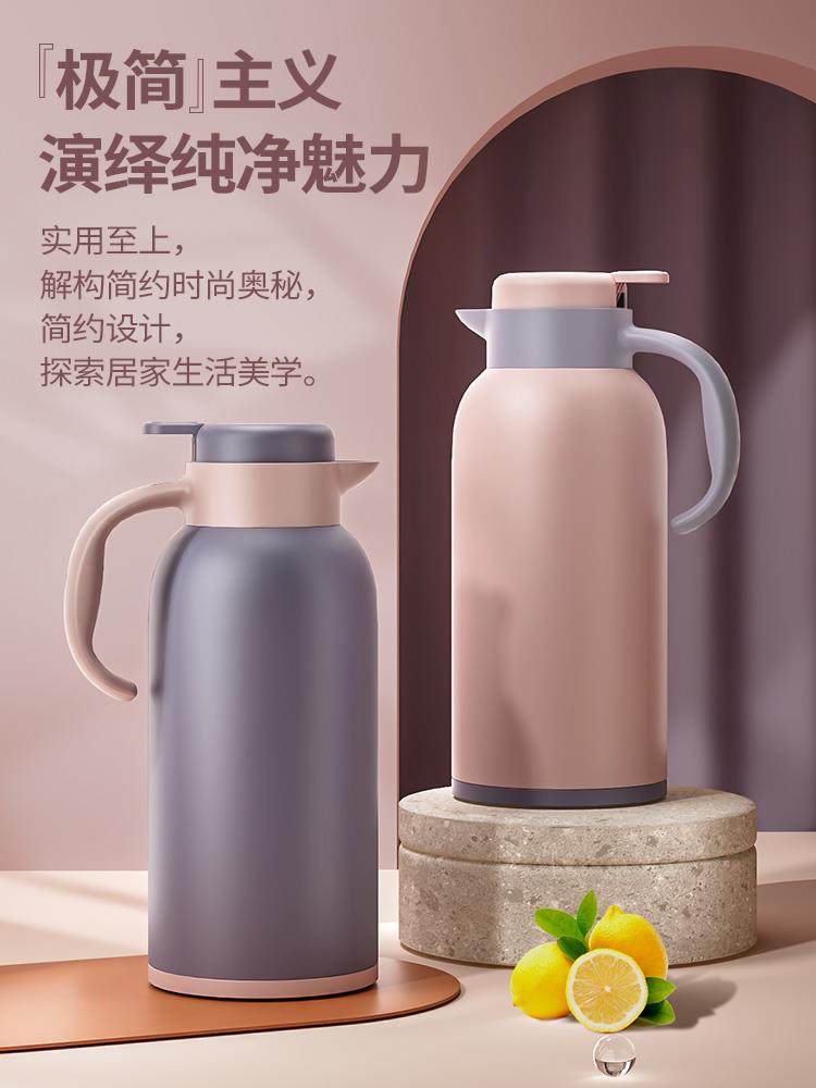 保温壶家用宿舍大容量家用暖水壶玻璃内胆保温瓶学生热水瓶喝茶壶,搬运/仓储/物流设备,其他起重搬运设备,淘宝优惠券,粉丝福利购,淘宝优惠卷