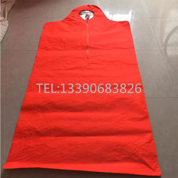 单层保温用具|双层保温用具 江波保温袋保温服 救生艇筏保温用具,清洗/食品/商业设备,风口/风叶/风机配件,淘宝优惠券,粉丝福利购,淘宝优惠卷