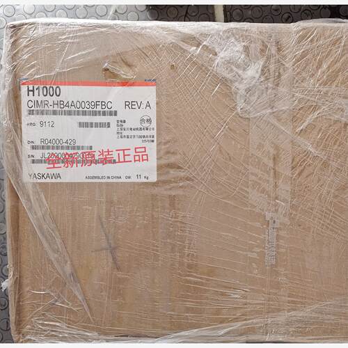 全新H1000安川变频器CIMR-HB4A0039FBC，正品现货