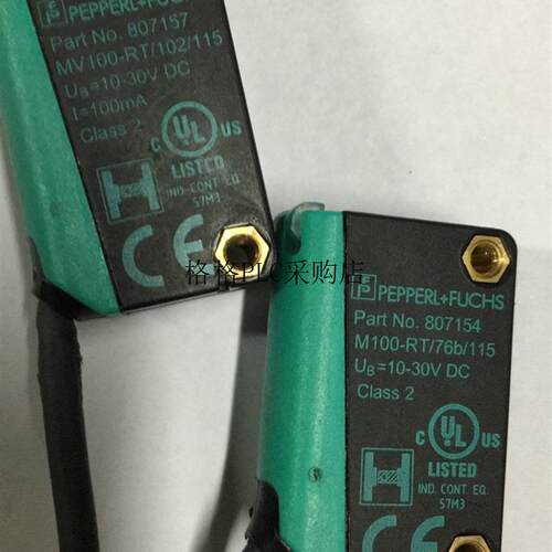 议价PEPPERL+FUCHS M100-RT/76b/115+MV100-RT/102/115光电