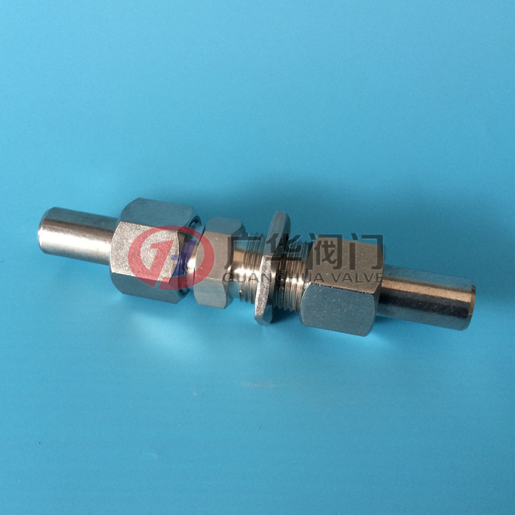 JB974-77焊接式直通隔壁管接头 两端活接压垫式穿板直接头YZG5-4