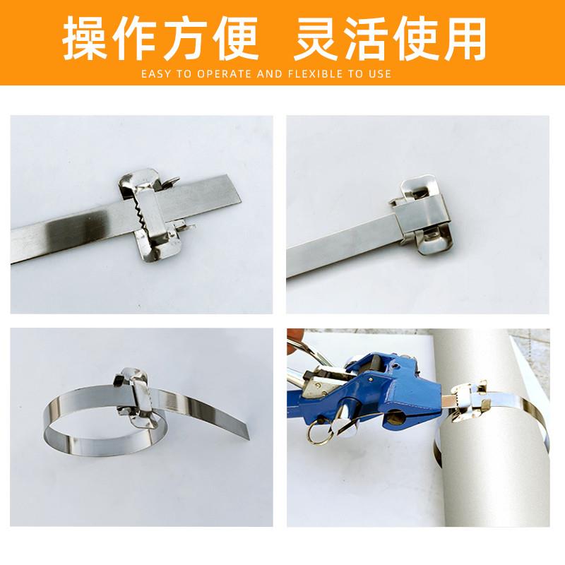 不锈钢扎带盘电线杆抱箍