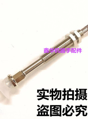 真空吸盘WEJ41-d20/d10/d13/d16/d25/d32-WEM12-J-40-N6/N4/U4/U6