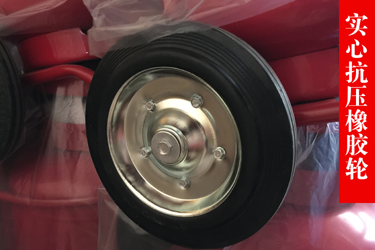 正品消防灭火器30公斤35KG推车式灭火器50公斤手推式干粉灭火筒