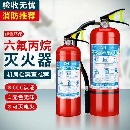 手提式悬挂推车洁净气体