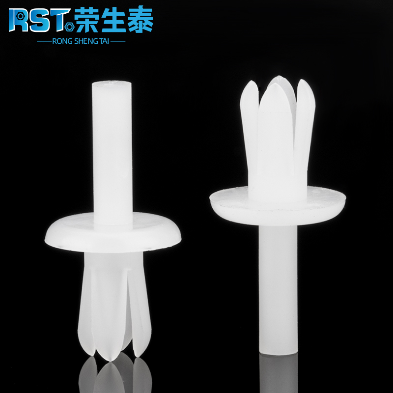 推入式铆钉塑料卡扣配线