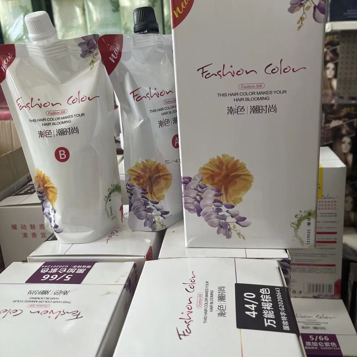 大盒彩色染膏怡美姿潮色大盒彩油盖白发理发店用染发膏清香发廊用