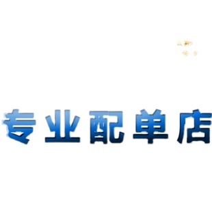 MMBF170LT1G封装 全新现货 SOT 23丝印6Z贴片N沟道场效应管三极原装