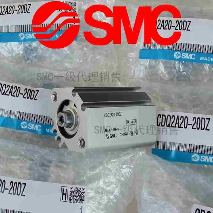 SMC原装CDQ2A CDQ2B25-5DZ10DZ15DZ20DZ25DZ30DZ35DZ40DZ气缸DMZ