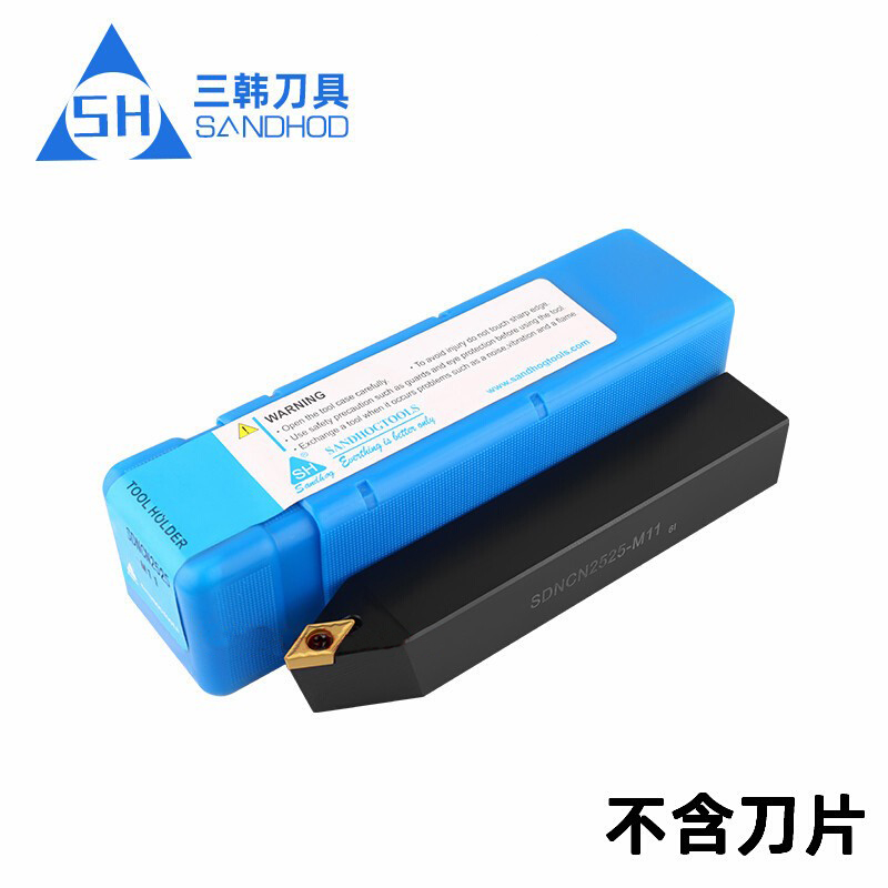三韩62.5度外圆菱形数控刀杆SDNCN1212F07/2020K11/2525M11中间刀