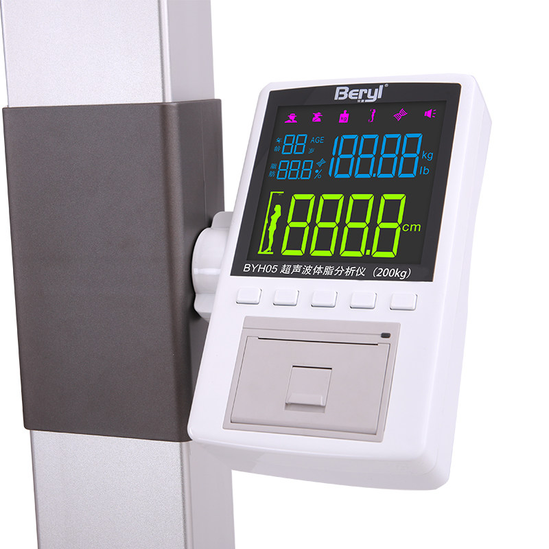 人体秤家用智能体脂测量仪精准超声波身高体重秤商用电子称健身房