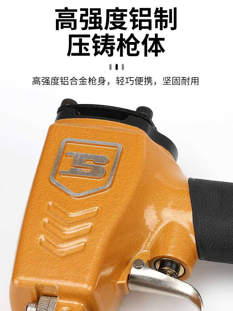 波斯气钉枪动码钢射蚊直