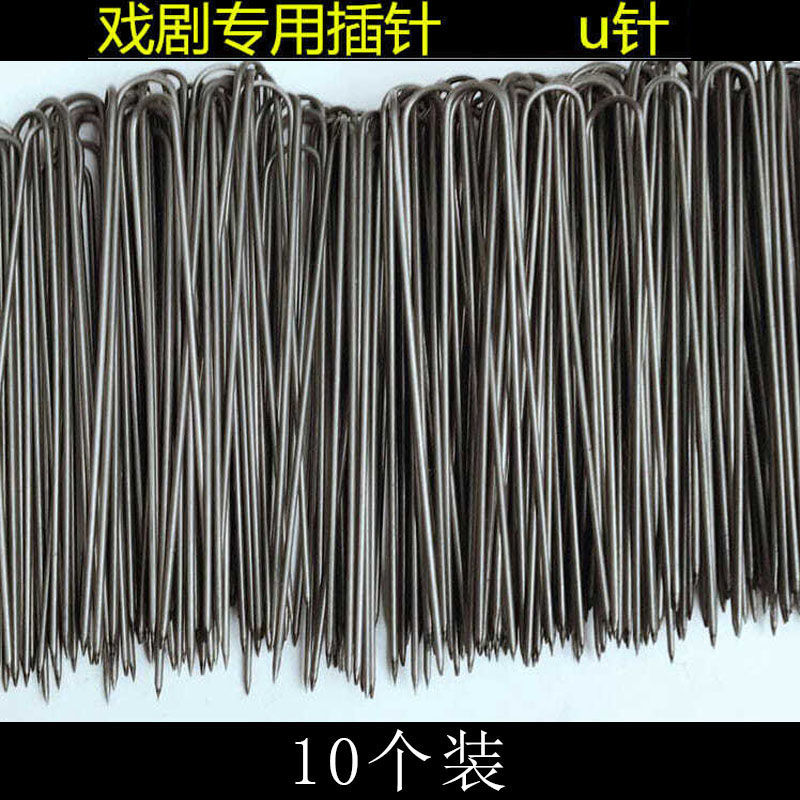 戏曲剧用品京越花旦头套