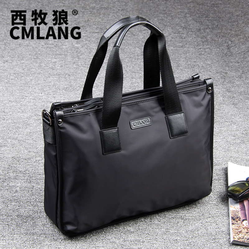 男士手提包横款 牛津布男包文件包大容量斜挎包帆布公文包男商务