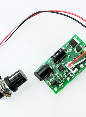 CCMmini 微型PWM直流电机调速器 6V12V24V通用 3A 小型 调速板