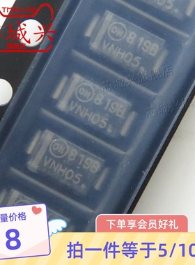 1SMA5919BT3G 稳压二极管 1.5W/5.6V 丝印819B SMA DO-214AC 10只
